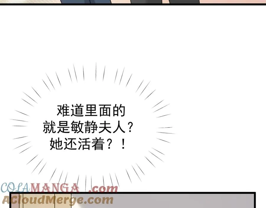 32-故人80