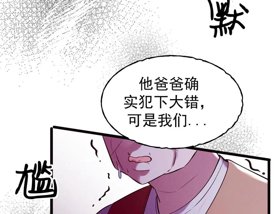 10-意外惊喜95