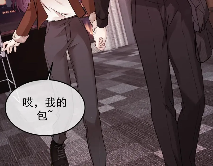 22-蛛茧引线114