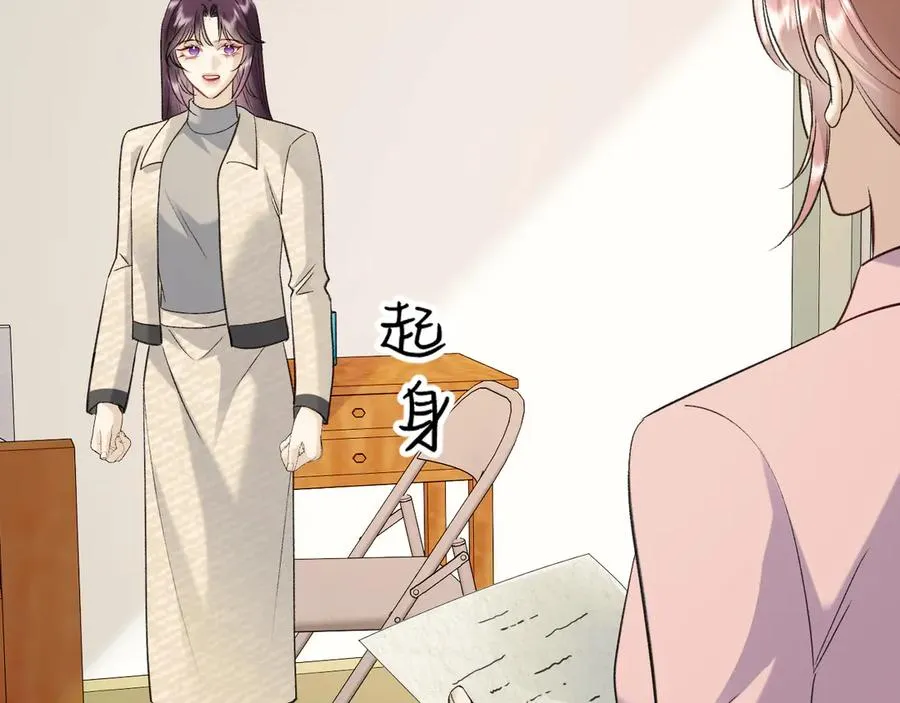 32-故人90