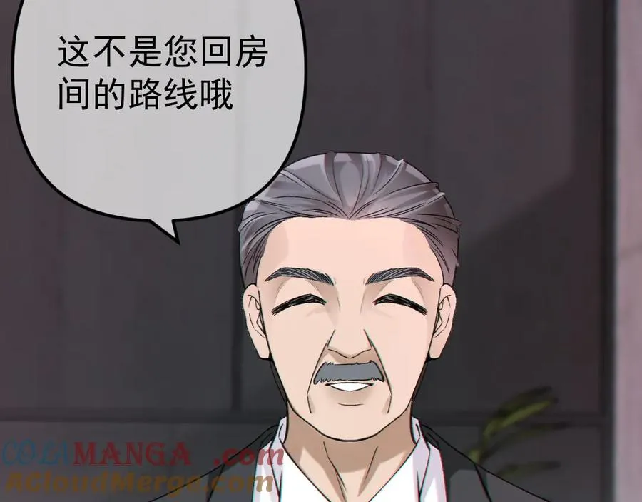 03-破防了124
