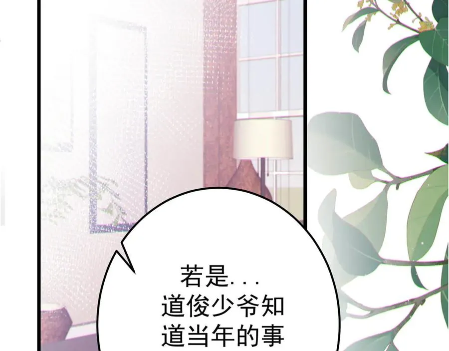 07-喘不过气94