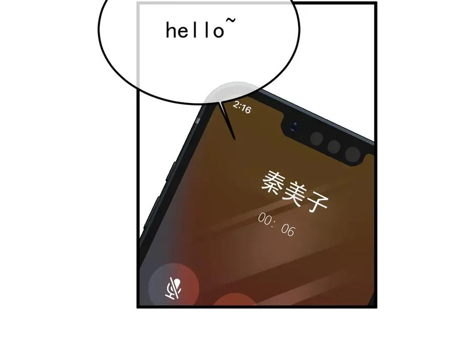 27-换装游戏43