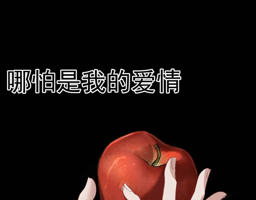 0-序章114