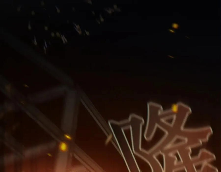 03-破防了46