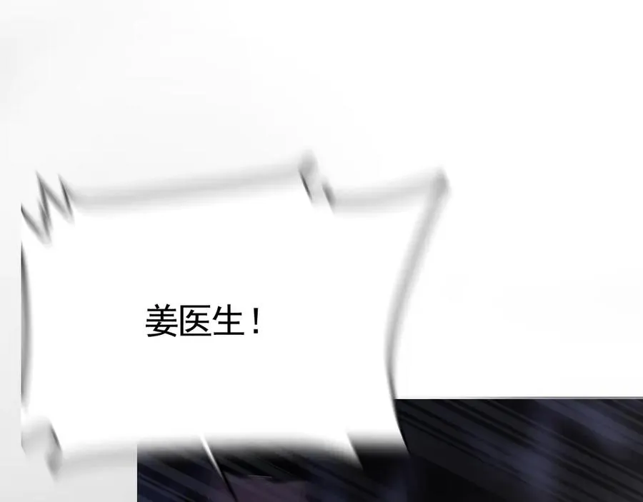 03-破防了73