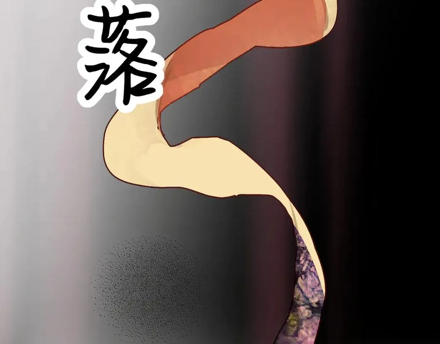 21-监狱的访客131