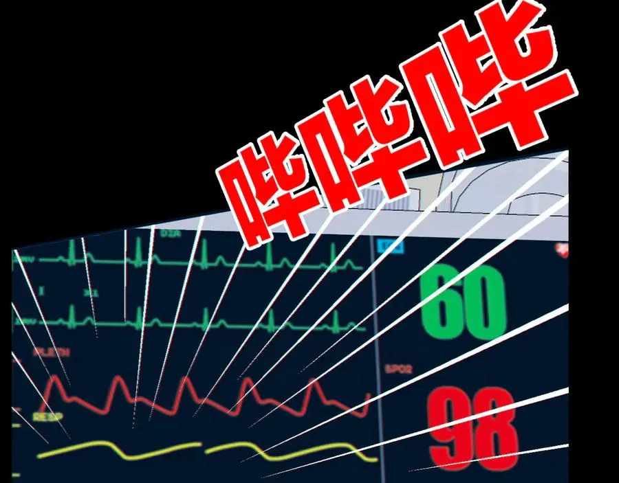 01-实习医生127