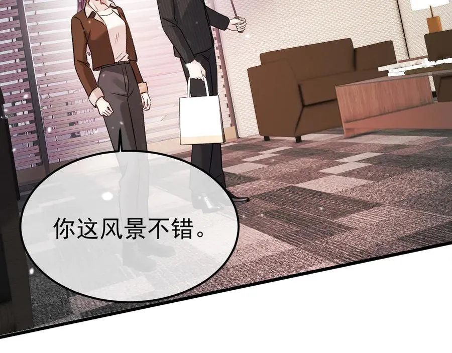 22-蛛茧引线58