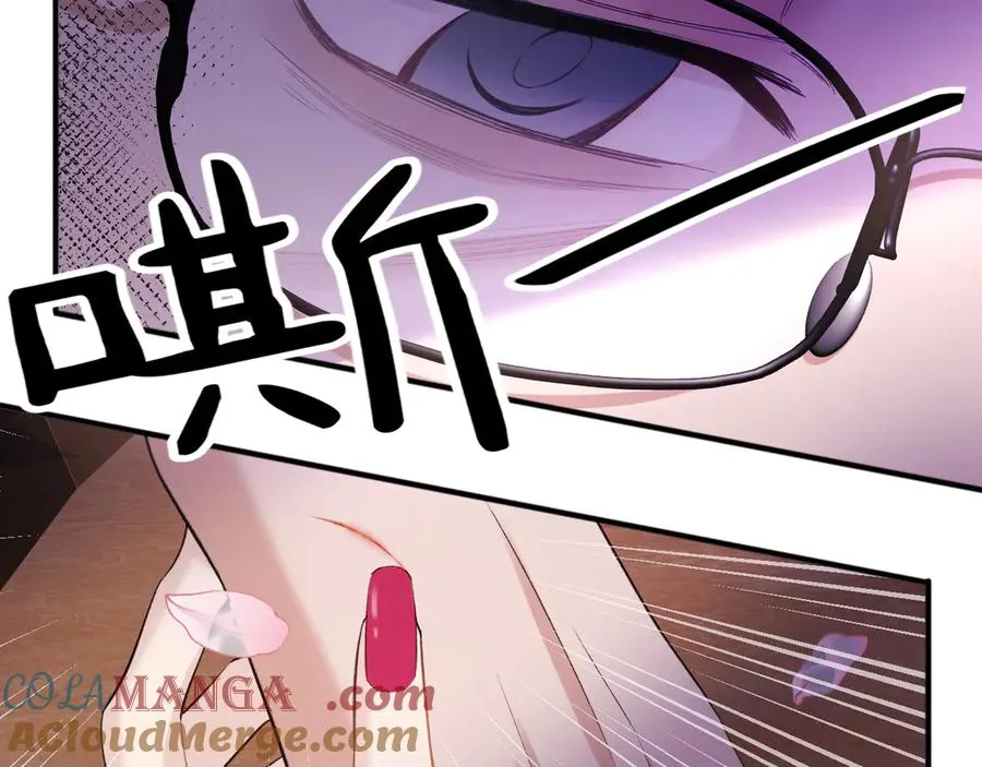 16-真的没救了？12