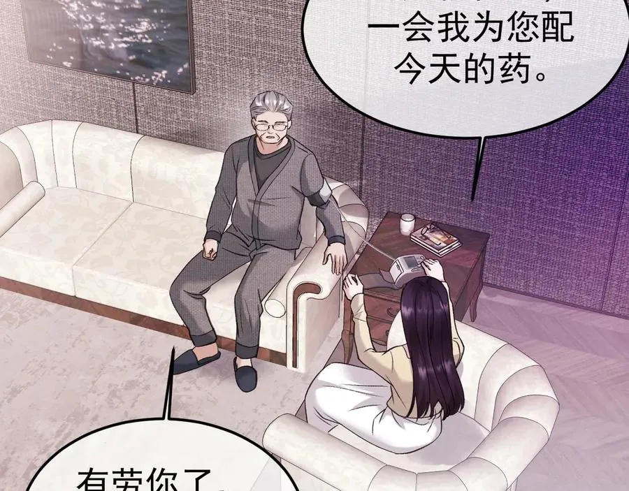 16-真的没救了？1