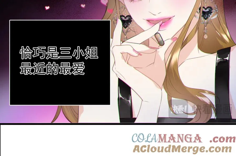 07-喘不过气81