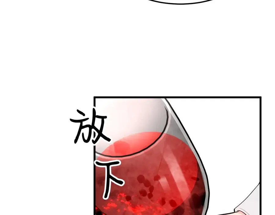 26-大师手法129