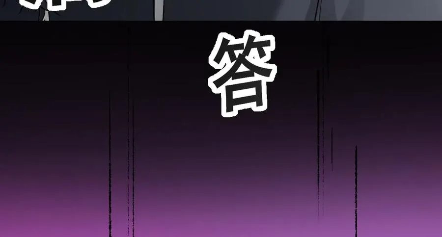 0-序章74