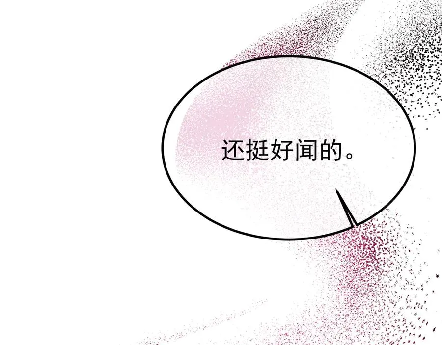 05-无法忍耐19