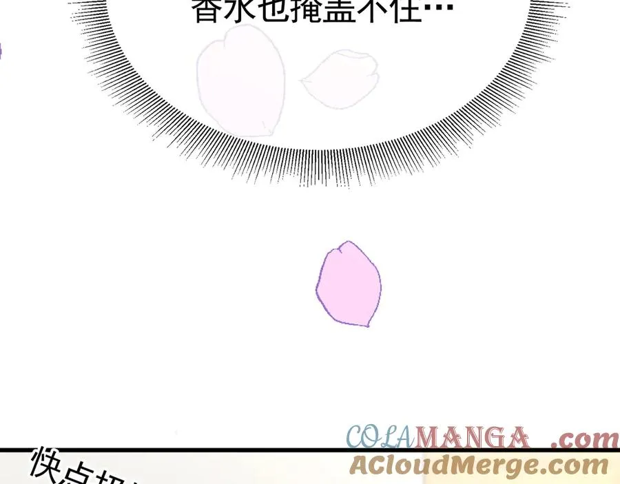 02-”父慈子孝“112