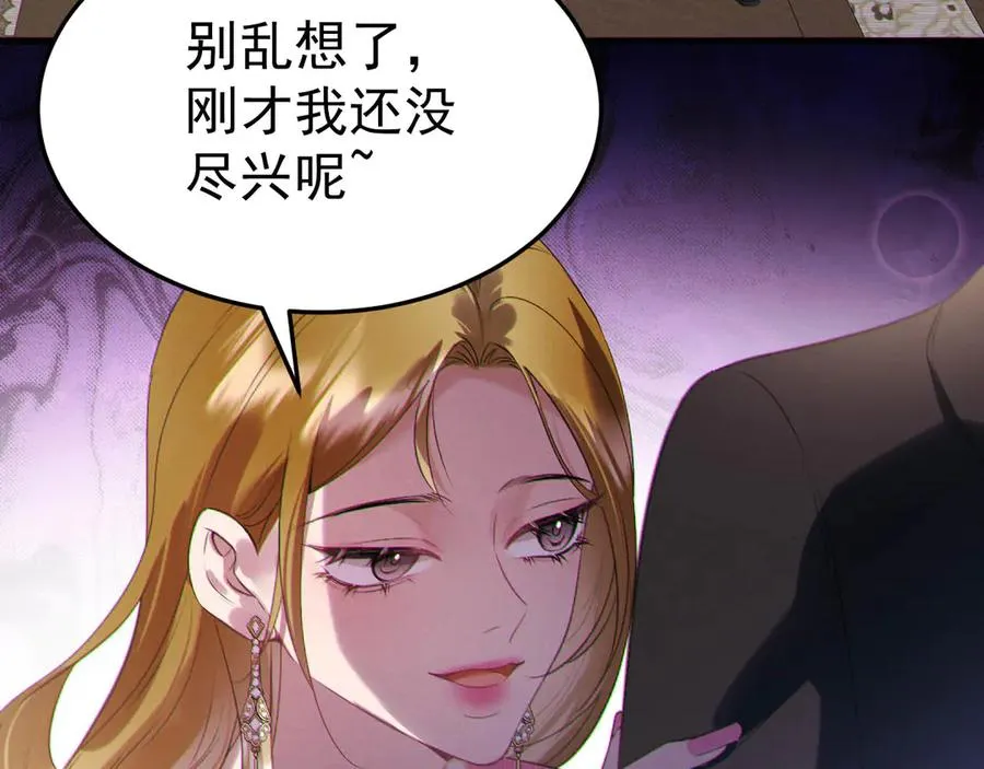 07-喘不过气44
