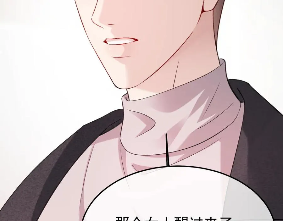 29-葬礼137