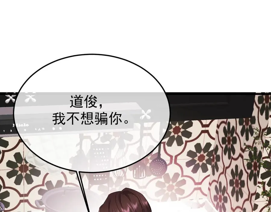 35-亲子鉴定121