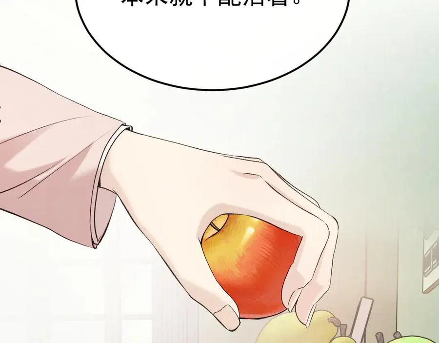 21-监狱的访客111