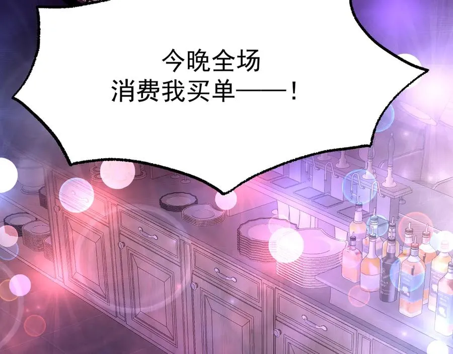 05-无法忍耐139