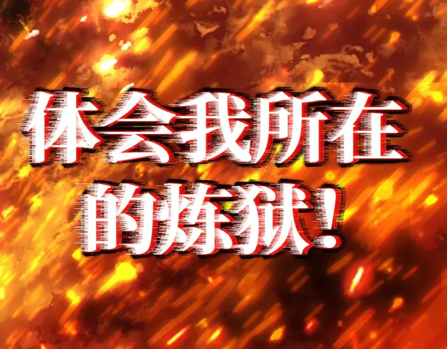 0-序章110