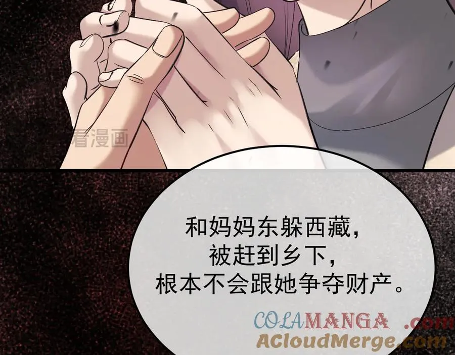 32-故人64