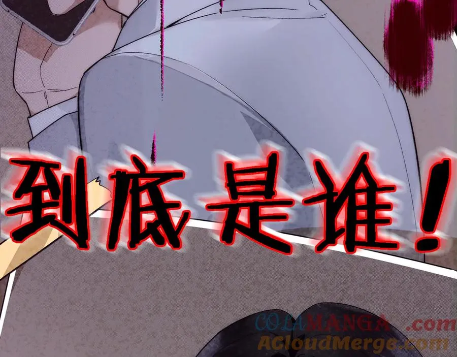 0-序章92