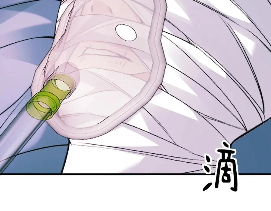 21-监狱的访客99