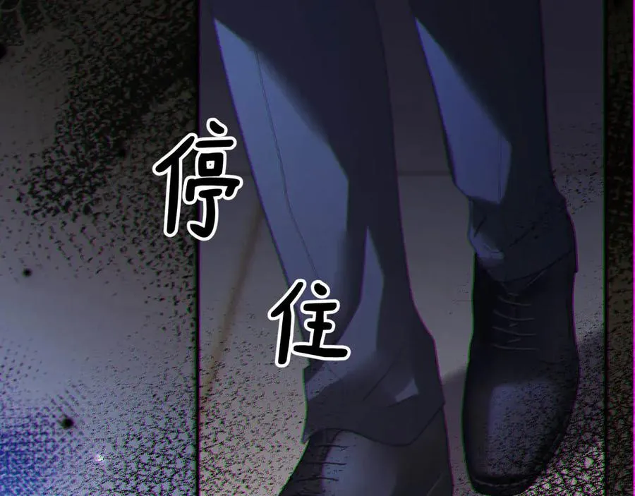 07-喘不过气23