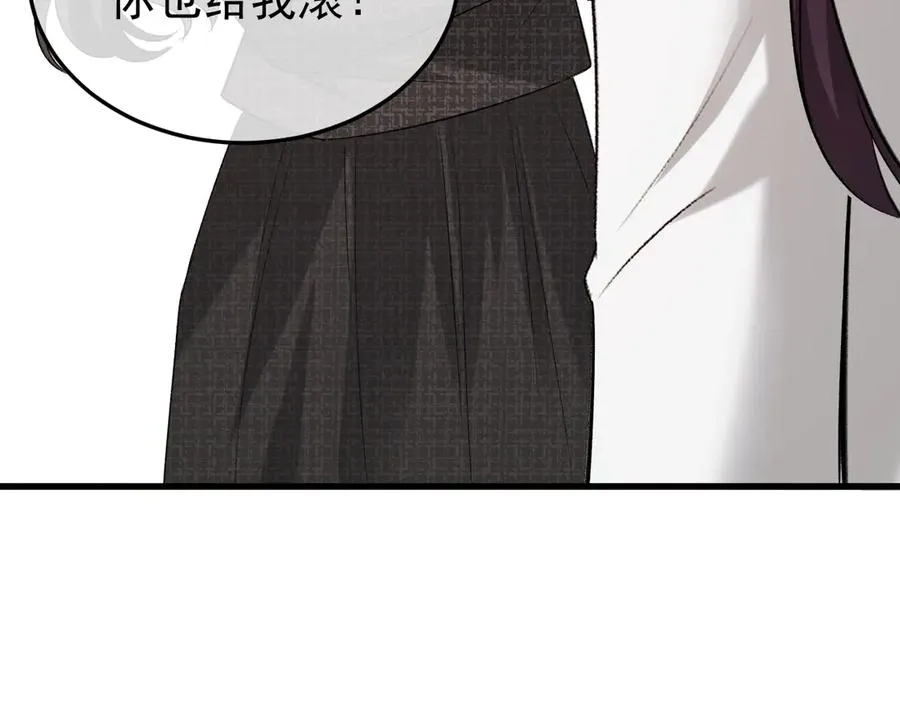 29-葬礼93