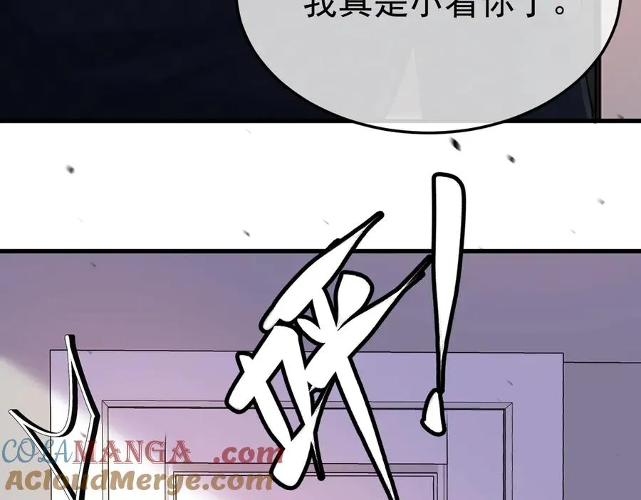 14-被偷家了！124