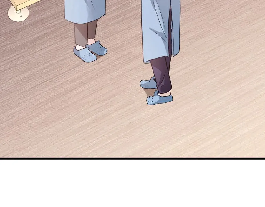 11-认罪书？29