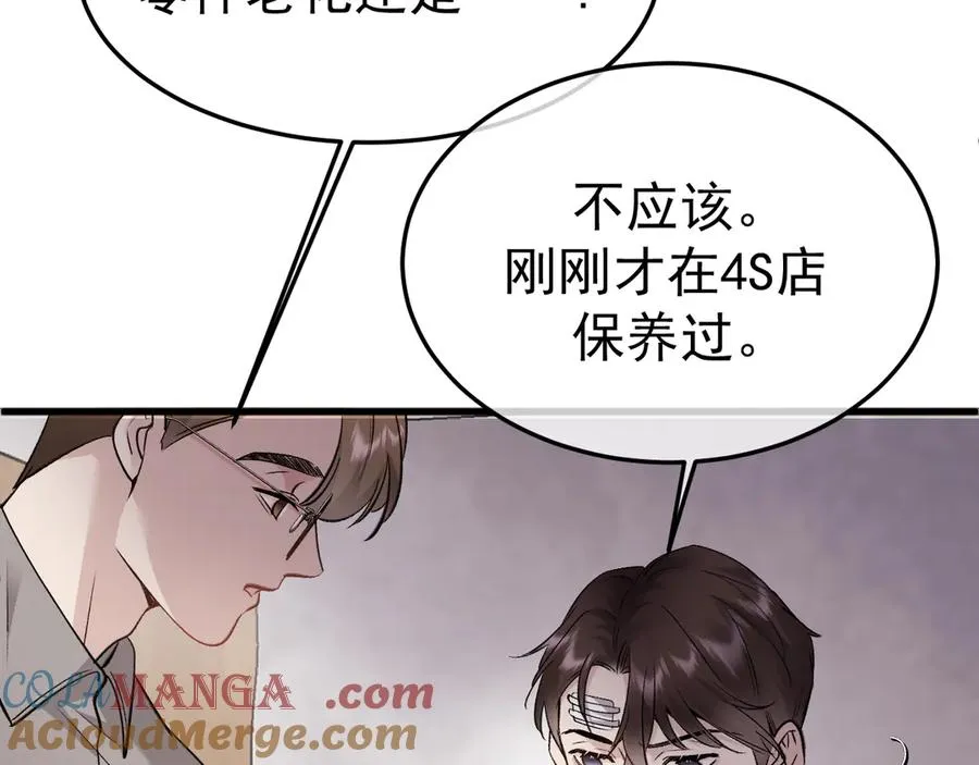 13-再帮哥哥一次~60