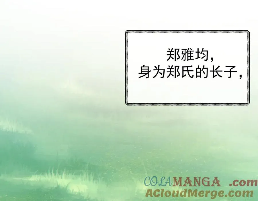 04-露出真面目40