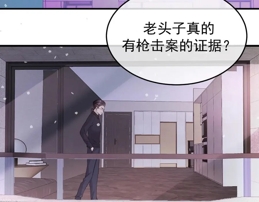 15- 爸爸，让我来照顾你2