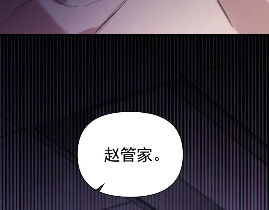 02-”父慈子孝“226