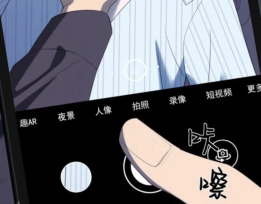 05-无法忍耐45