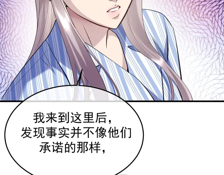 30-车祸10