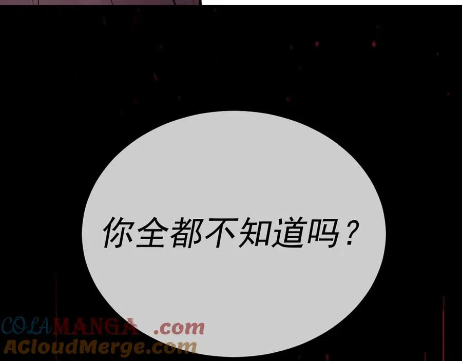 33-对账144