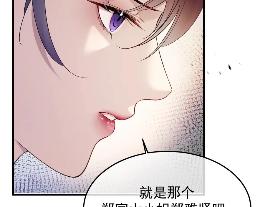 30-车祸19