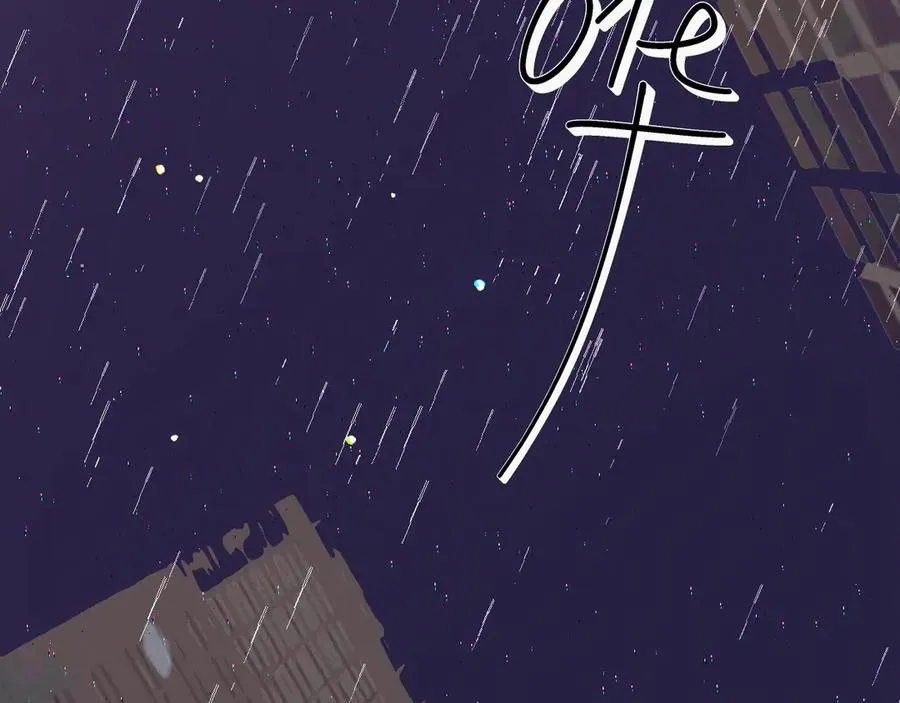 11-认罪书？1