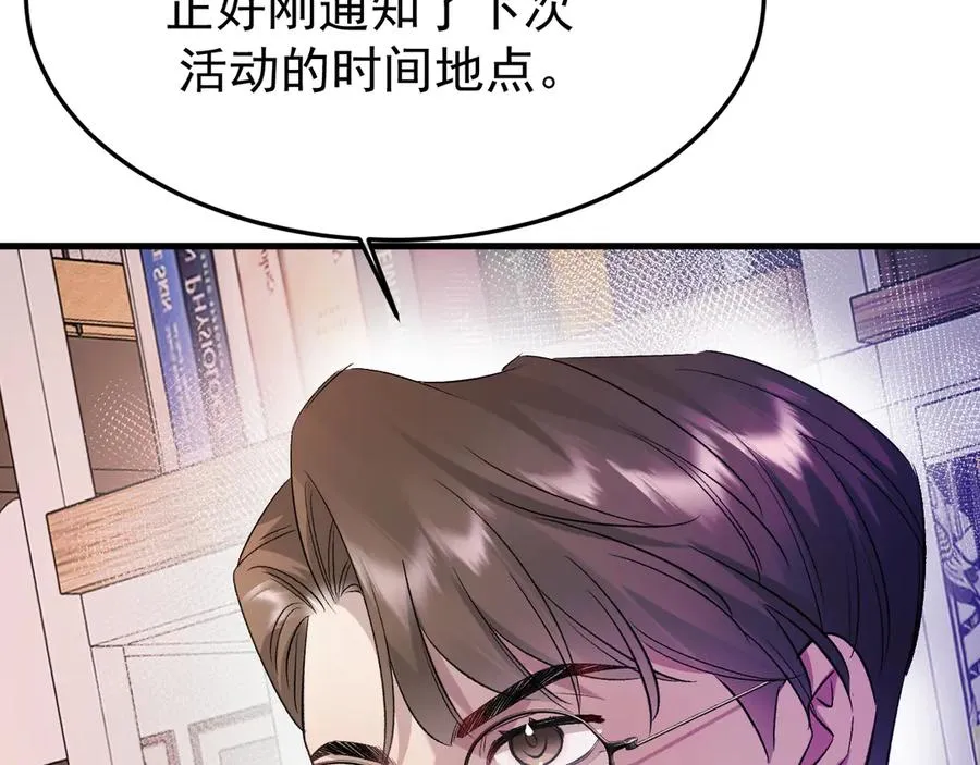 27-换装游戏25