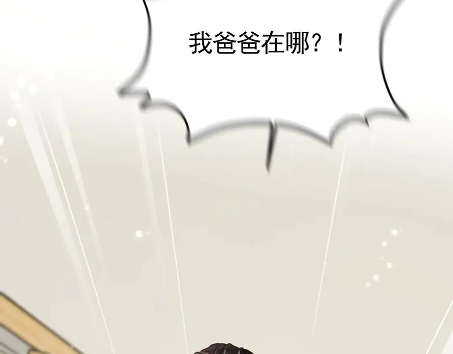 02-”父慈子孝“54