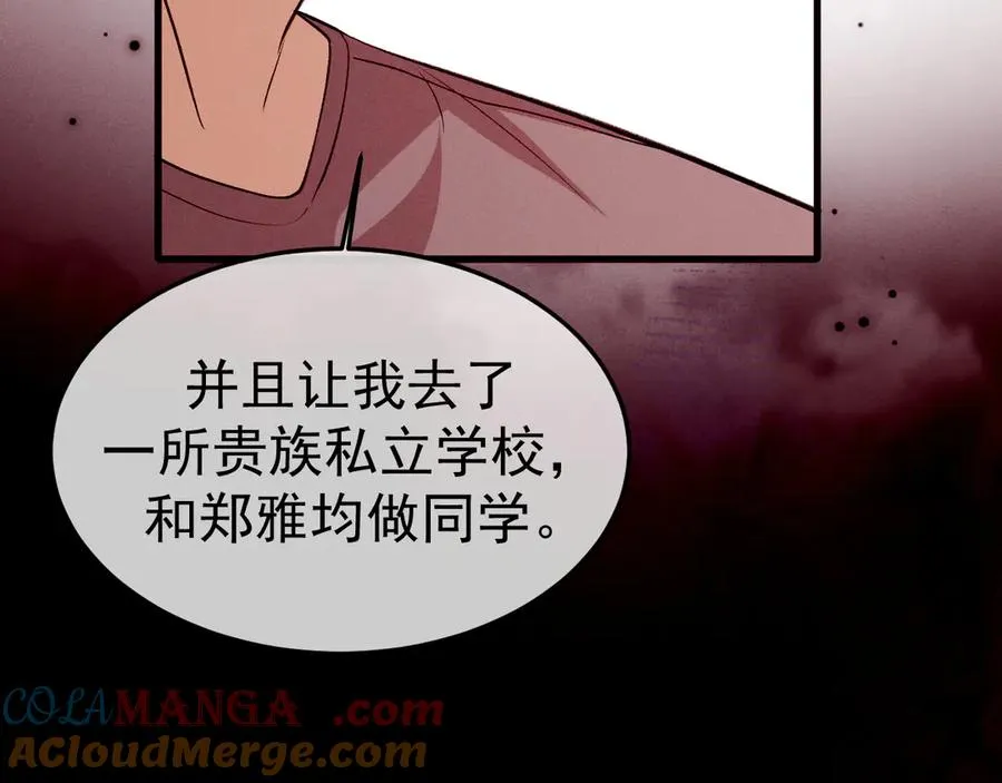 10-意外惊喜48