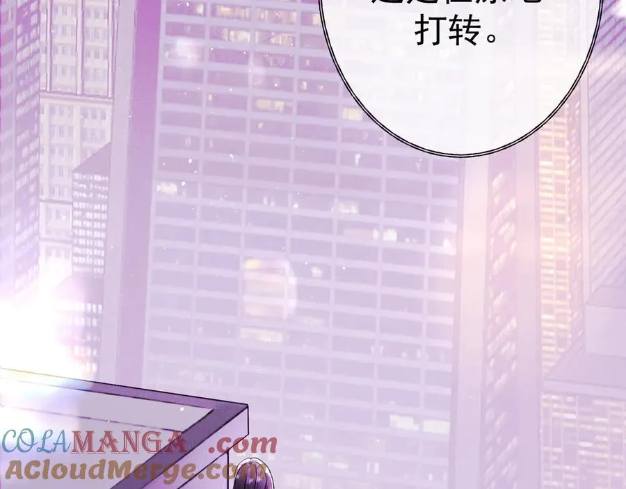 10-意外惊喜108