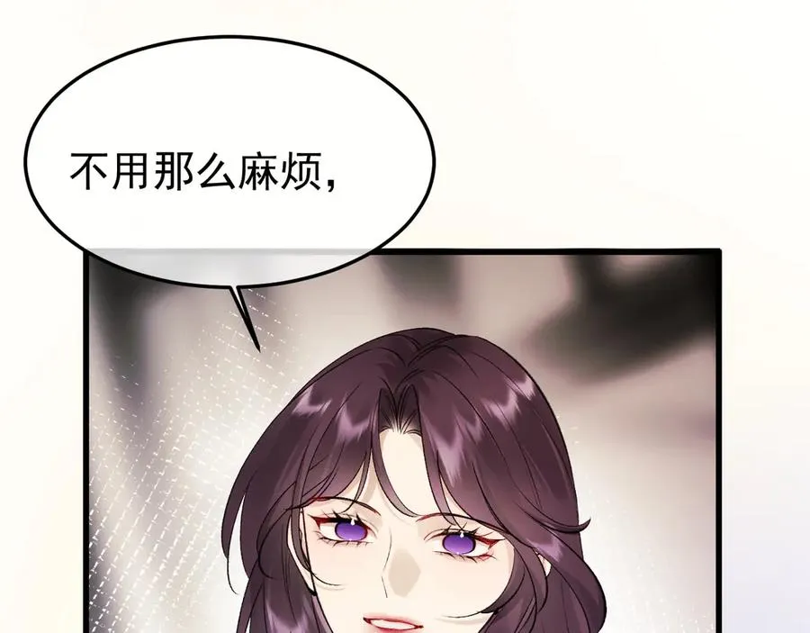 26-大师手法6