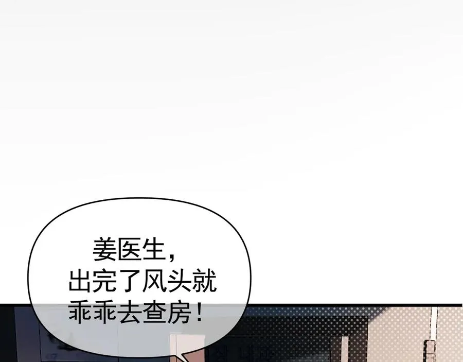 02-”父慈子孝“15