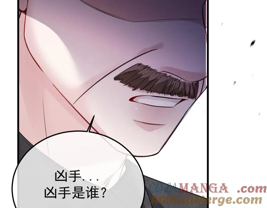 34-站在谁那边？20