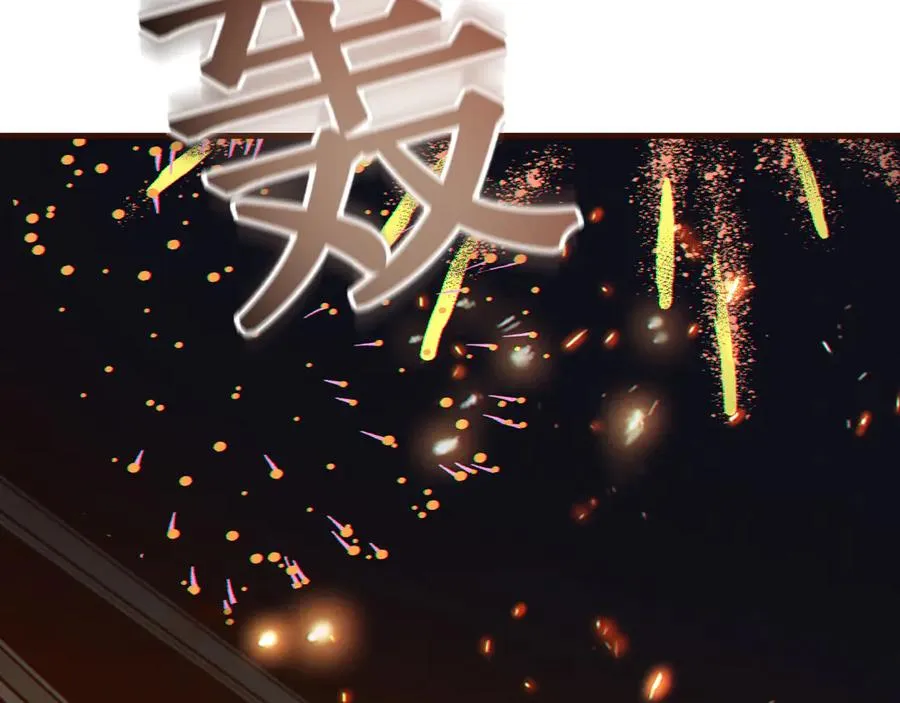 0-序章1